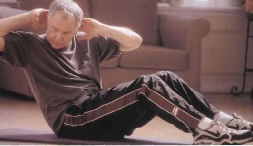 Мышечная масса у пожилых людей увеличивается благодаря силовым упражнениям с ограничением кровотока