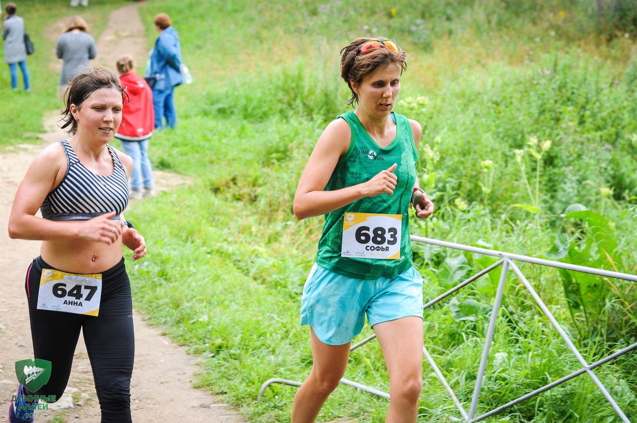 6 правил ультрамарафонца для достижения успеха