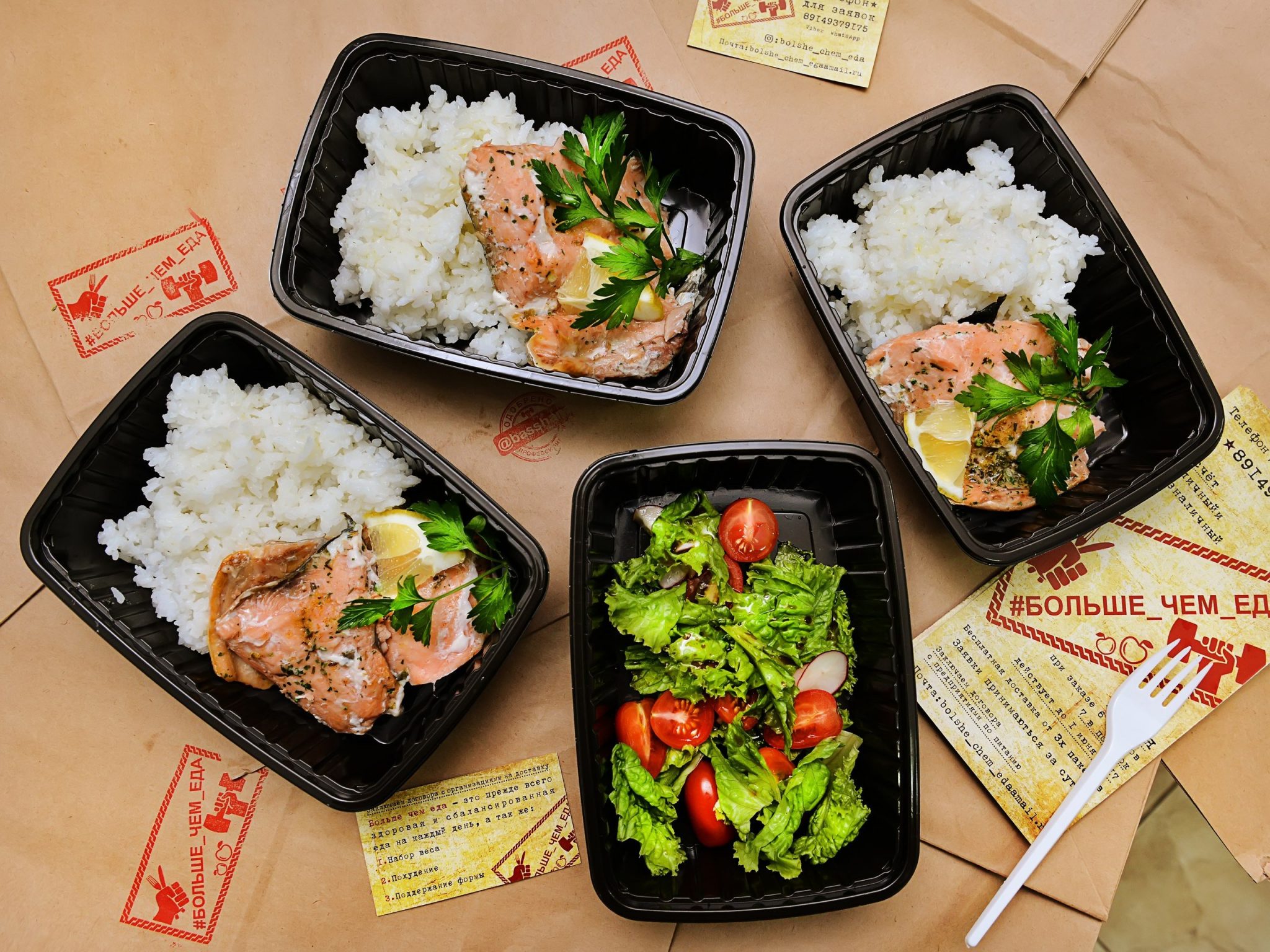 Почему лучше всего планировать рацион на неделю