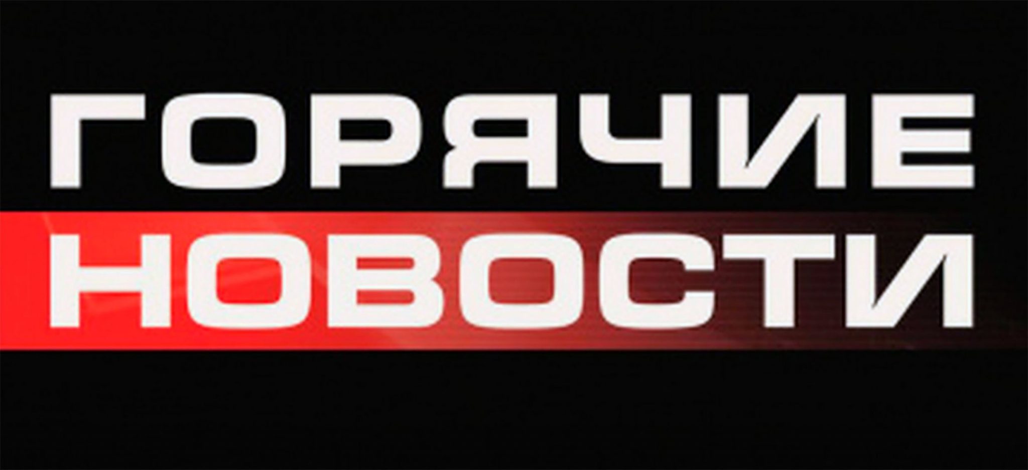 Национальный институт здоровья требует, чтобы исследовательская группа из США передала записи лаборатории Ухани