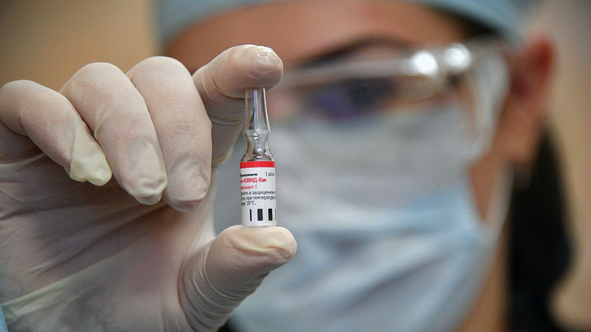 Вакцина может разрушить вашу иммунную систему