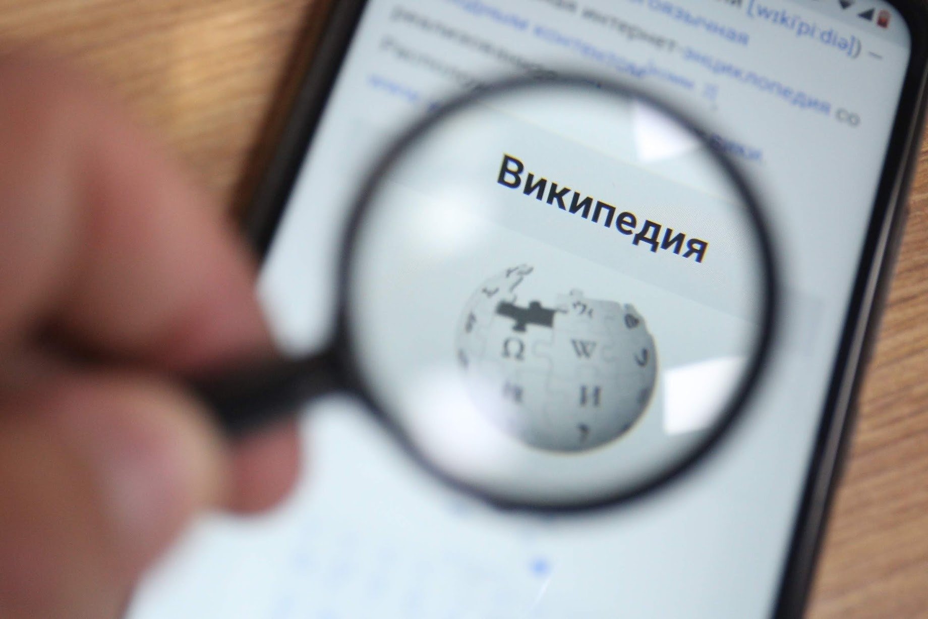 Разработчики прогнозов пандемии использовали Википедию в качестве источника